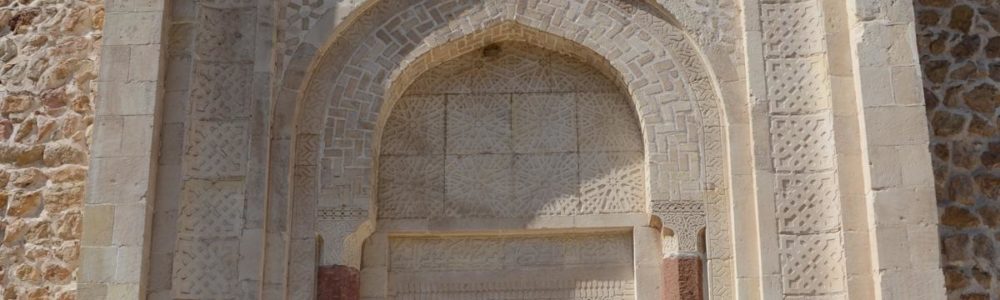 Citadel Mosque, Divrigi