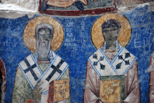 details of byzantine mosaics