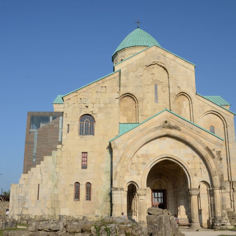 Bagrati Cathedral front side