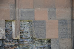 Cathedral, Ani, inscriptions