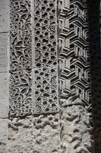 Huand Hatun - Mausoleum details