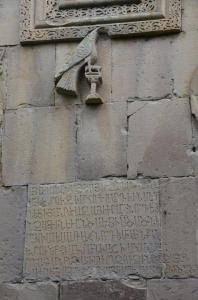 Makaravank, Armenia, inscriptions