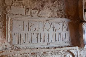 Noravank, Armenia, inscriptions