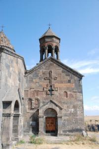Saghmosavank, Armenia, exterior