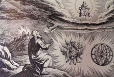 Vision of Ezekiel, ‘The Lord’s Almightiness is not comprehensible’, From Matthaeus Merian’s Icones Biblicae, Frankfurt, 1625