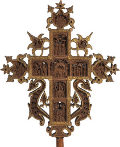 The Mount Athos Cross object