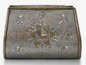 Islamic metal work bag detail